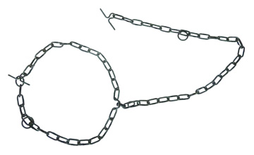 Цепь трехконечная Цепь трехконечная