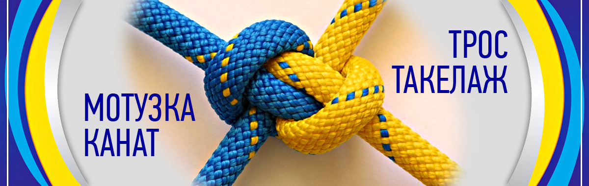 �������, �����, ����, �������