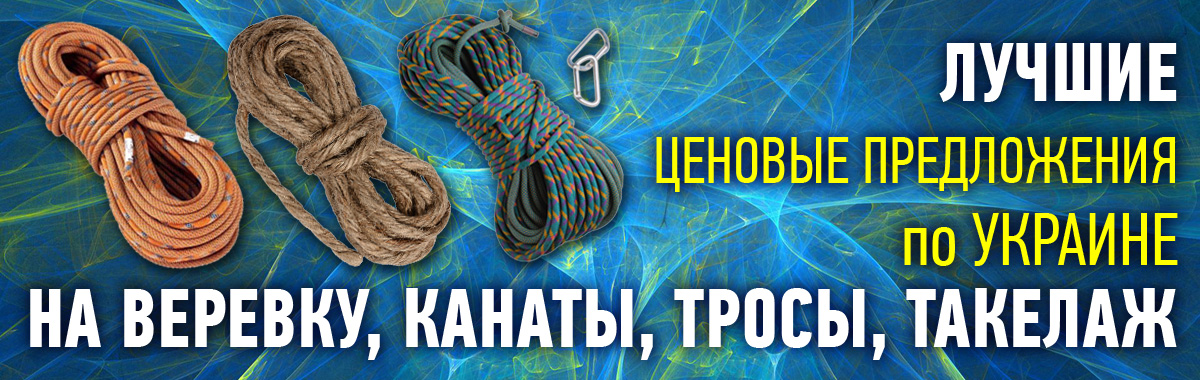 �������, �����, ����, �������