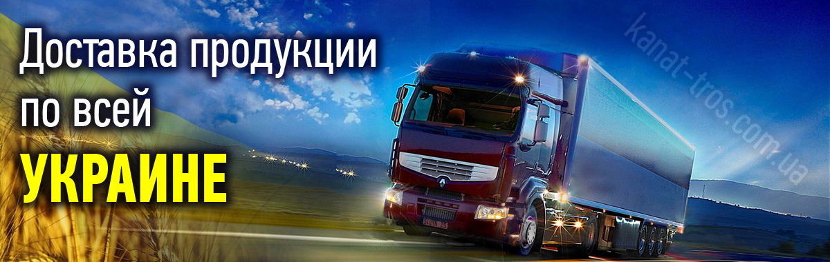 �������, �����, ����, �������